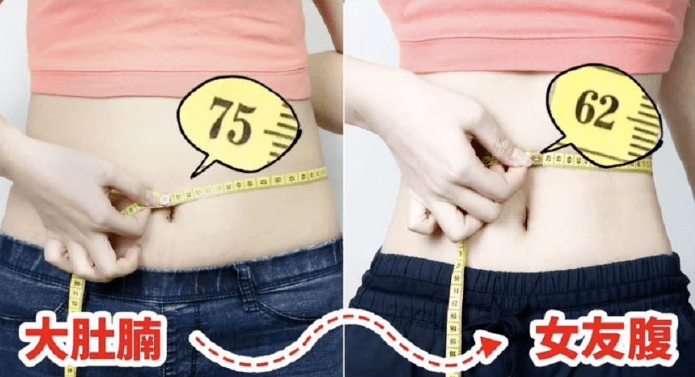 肚脐|想穿什么就穿什么的自信丨好物