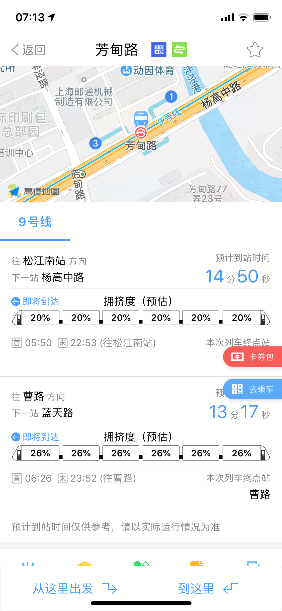539b585fb74d41faaa6ffe6c43ddeb05.png