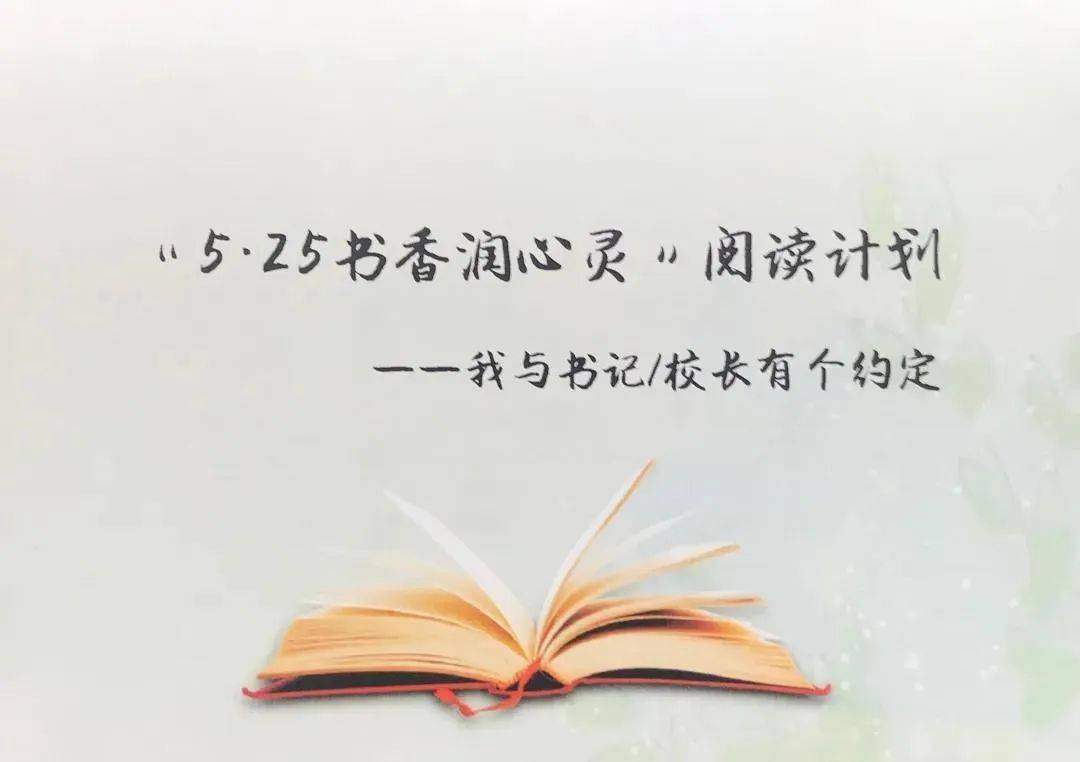 60ae0a9e9f14474b8094b6489795c072.jpeg