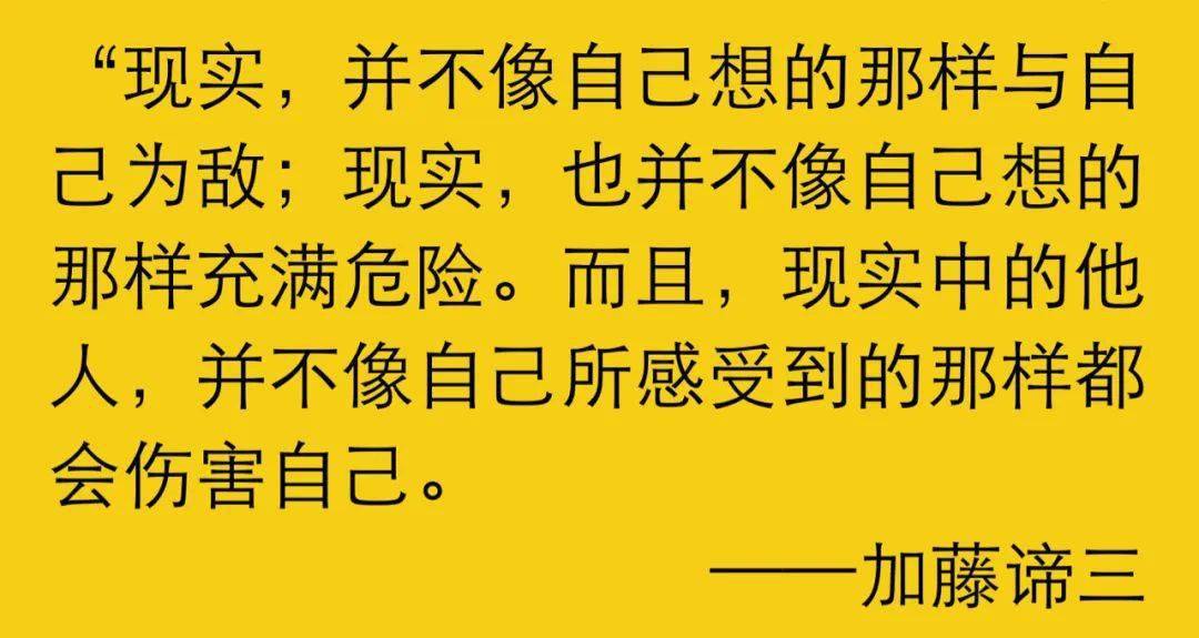 我不为自己活简谱_我和我的祖国简谱