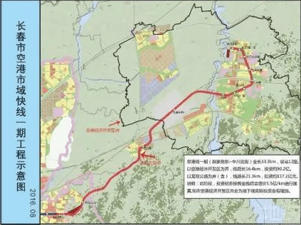 长春"1小时经济圈"来了!再过4年,全国都要羡慕这个地方