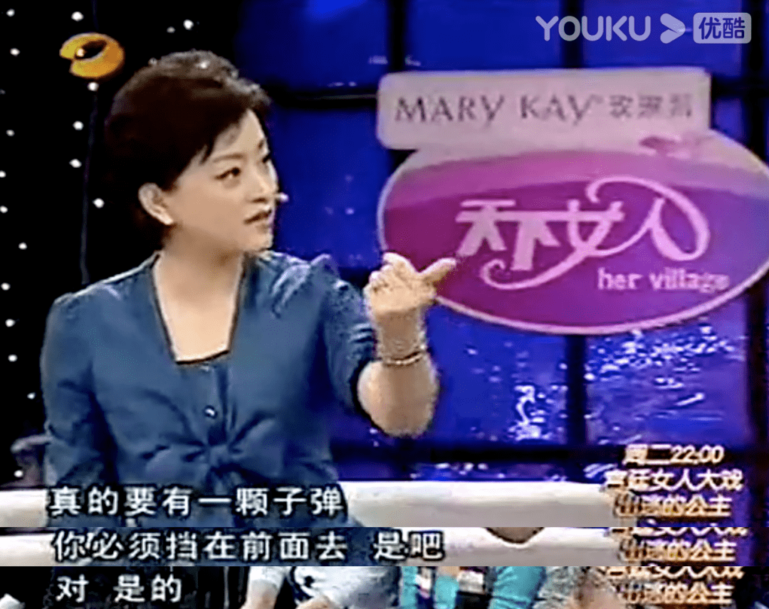 这个北京选美小姐,竟然是中国第一女保镖!_边梅