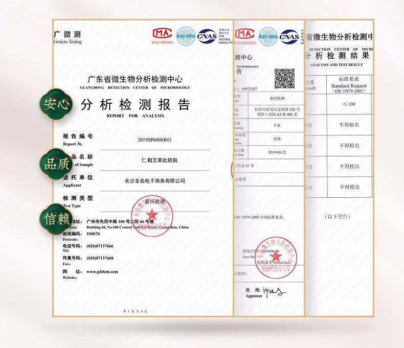 肚脐|想穿什么就穿什么的自信丨好物