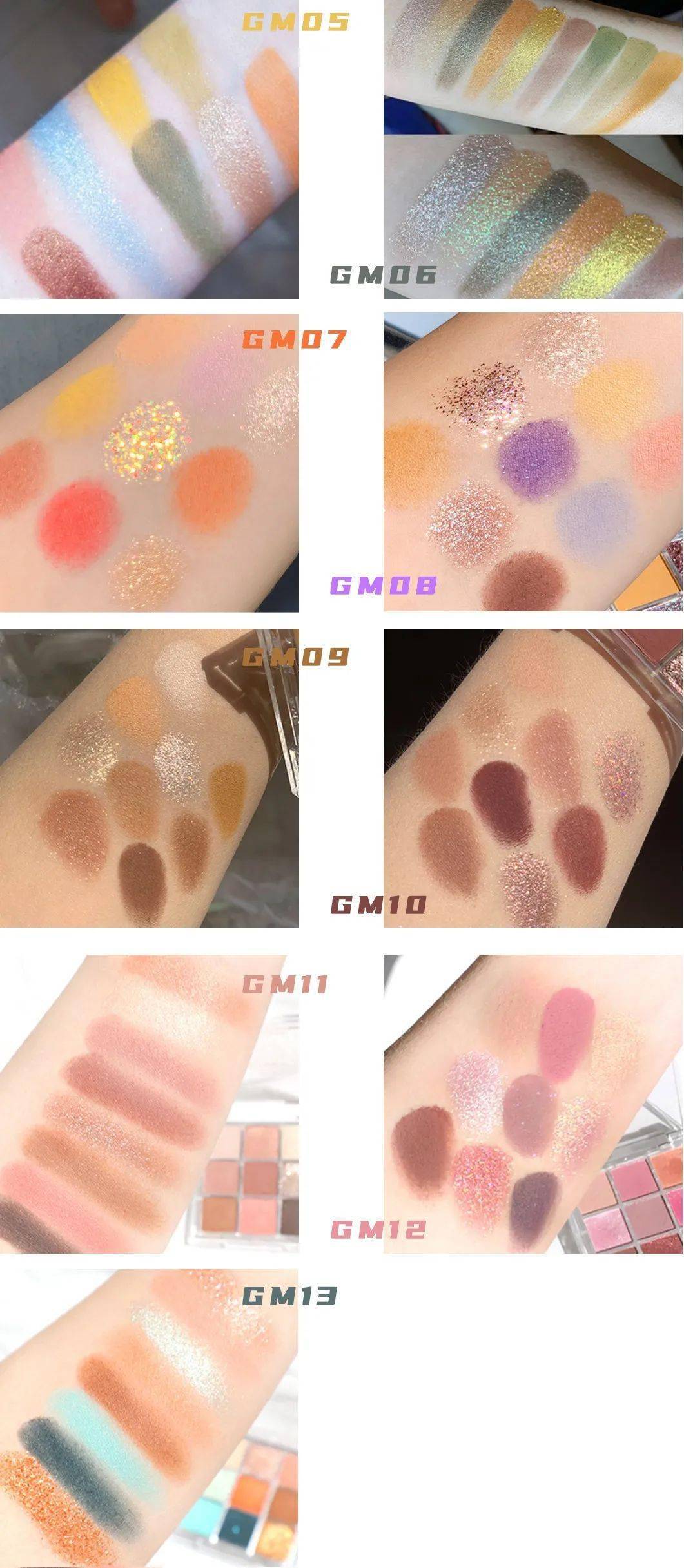 眼影|探店挖宝 | 什么？这些“宝藏品牌”居然都有实体店了！