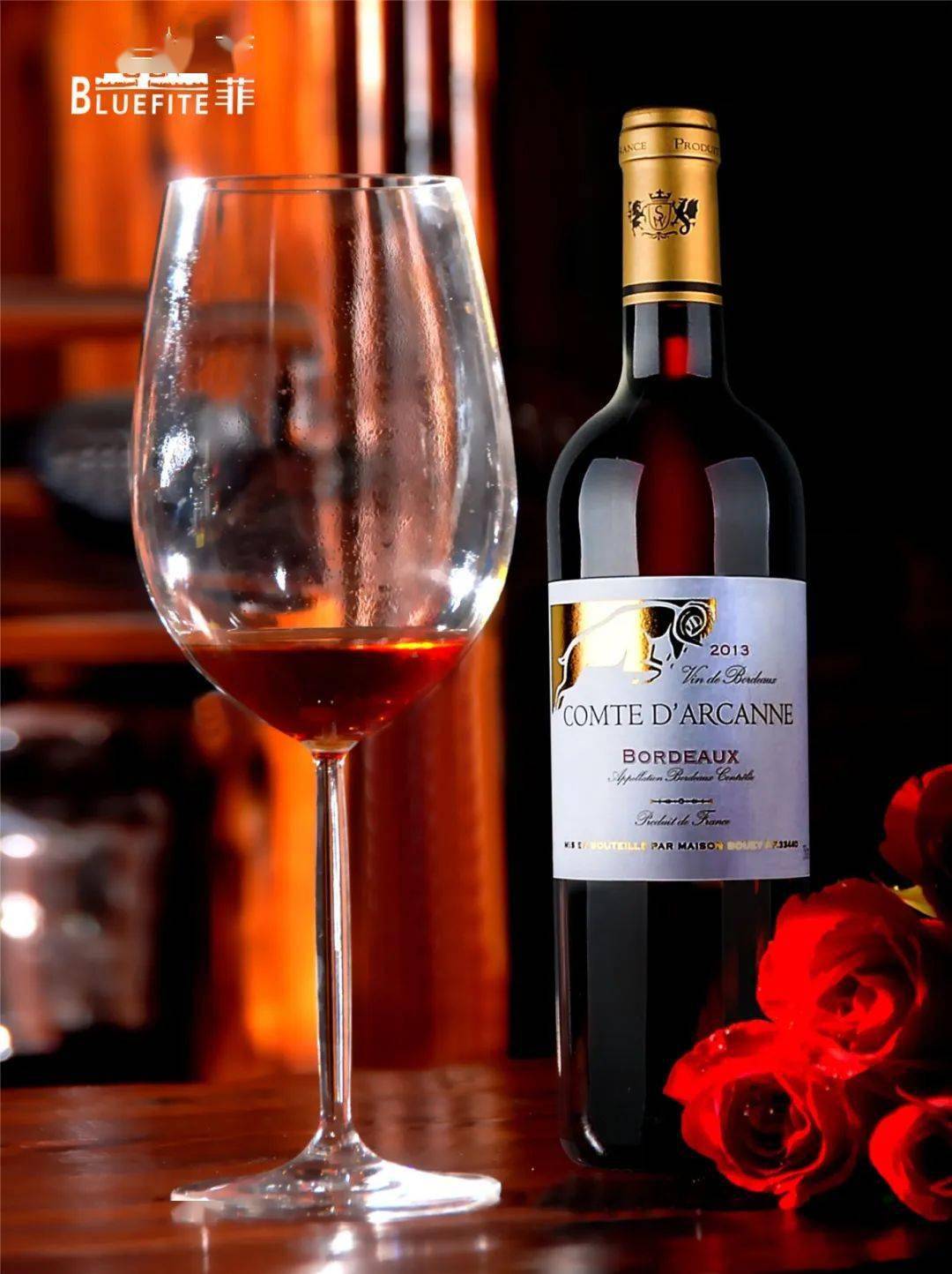 榴莲|这个夏天冰冰凉！网红水果配酒妙方