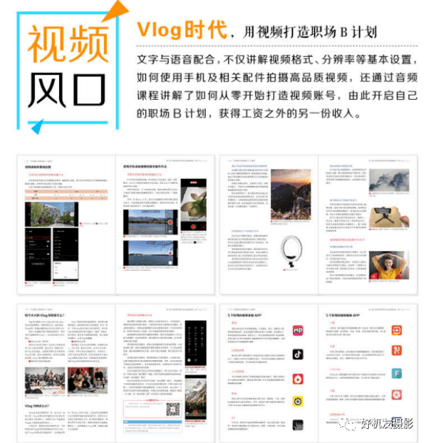 a9cf6bf213604addbeff7e7d969c73ba.png