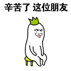 240_240gif 动态图 动图