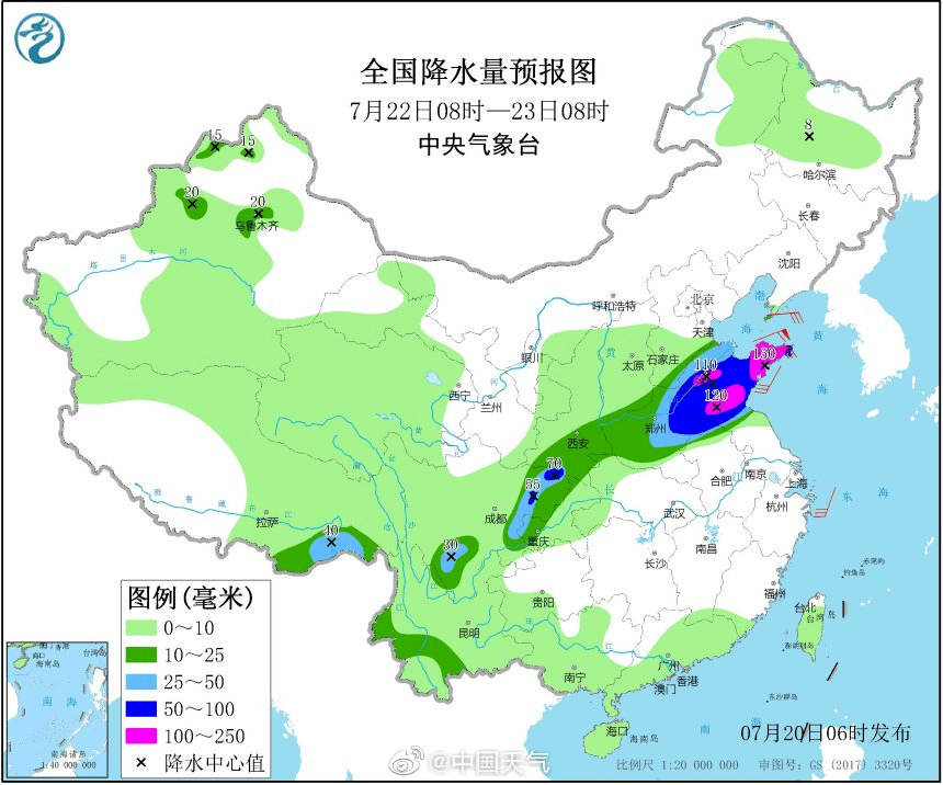 信阳市城区人口_信阳市城区最新规划图(3)