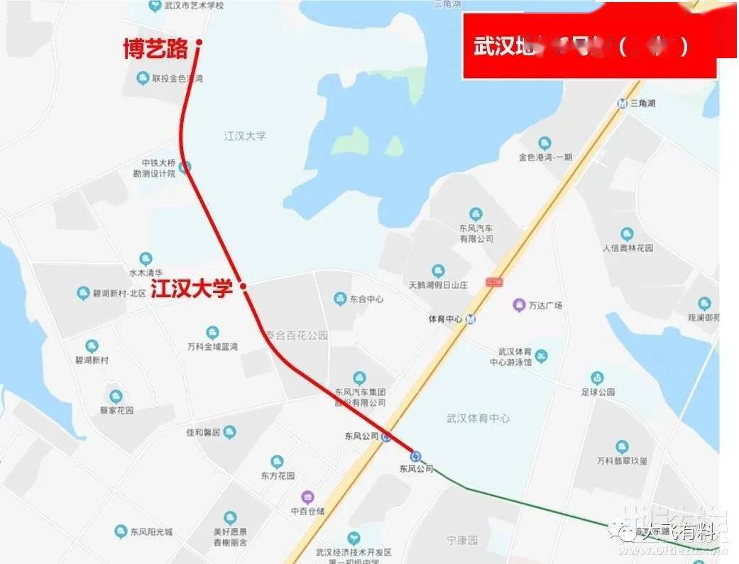 武汉地铁9号线,初步考虑四环外高架敷设!