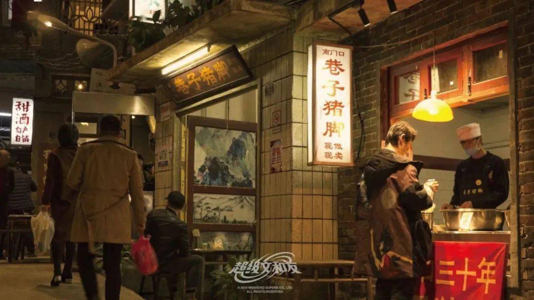 超级文和友去广州了,连米其林都看不上的老广们买账吗?