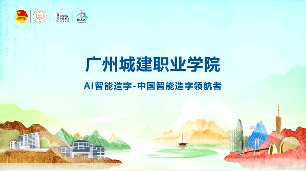 挑战杯大学生创业大赛需要一个什么样的选题 bc3dad65111941df9708ce565b0b34fe.png