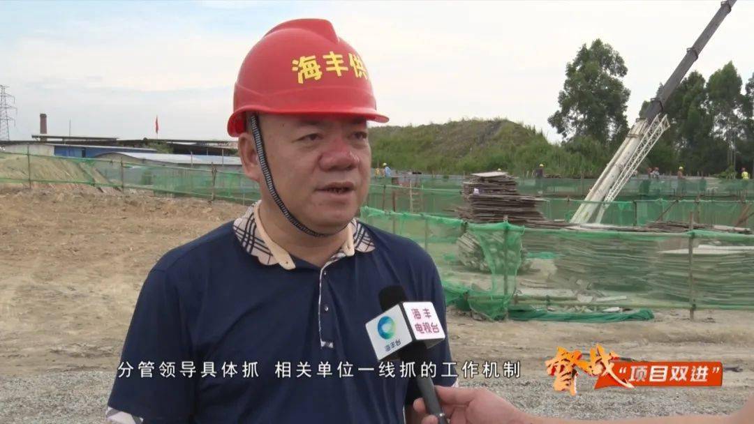 副县长庄政:公平水库"引水入城"建设项目自去年启动建设以来,海丰县委