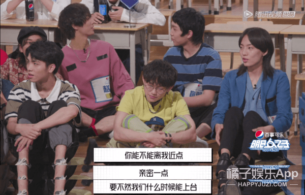 李荣浩|原创李荣浩鼓手现身《明日4》！语录出圈眼神蛊人，是小说在逃男主吧