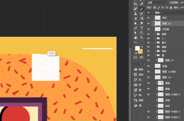 画面|四步艺术扁平插画！