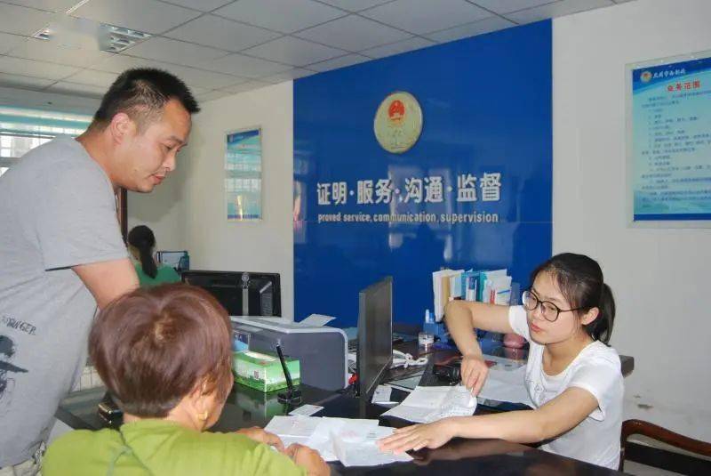 以案促改提服务孟州市司法局公证法援绿色通道惠民生