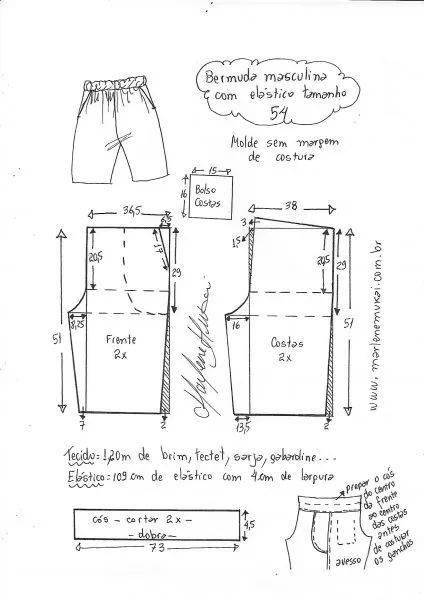 男士|图纸丨专为舒适而生的男士短裤