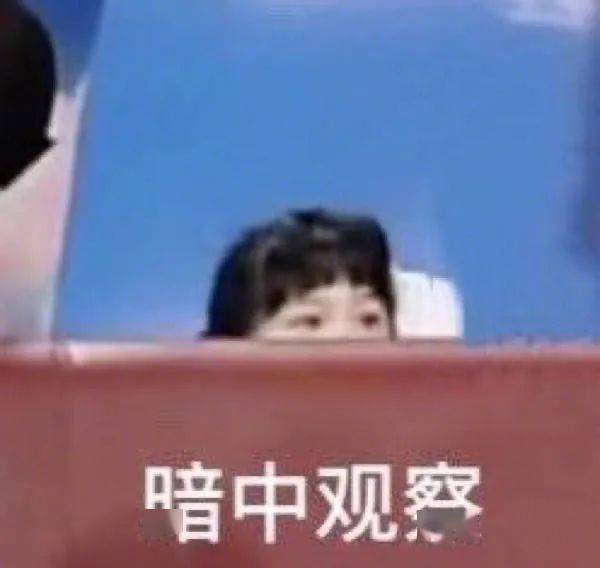 肌肤|连黄子韬都安利的热玛吉，真的有用吗？