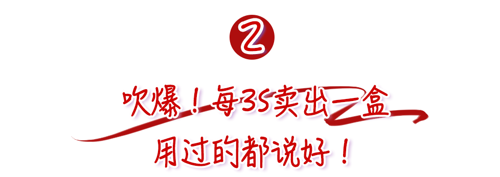 鲜肉|“少女脸”奶奶惊艳全球,61岁又泡到28岁鲜肉,网友:好狠,这女的!