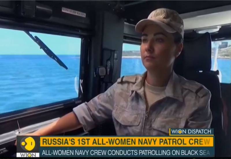 俄全女性战舰首次出海巡逻！隶属黑海舰队，演