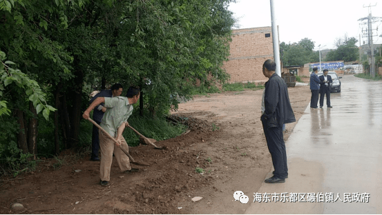 (来源:海东市乐都区碾伯镇人民政府 贾湾村召开环境整治表彰会(2020