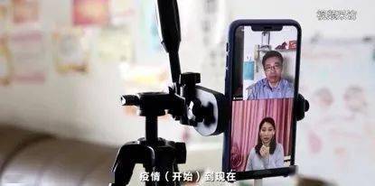 月销量|4小时卖出半个月销量！百年“老字号”，把办公室变成直播间！