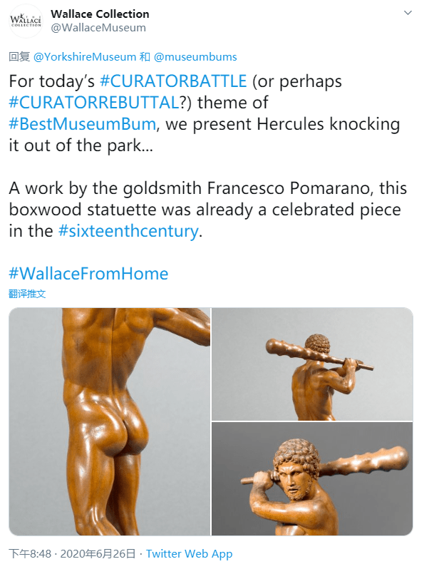 英国|遇见博物馆的美臀：英国博物馆“最佳屁股”挑战获响应