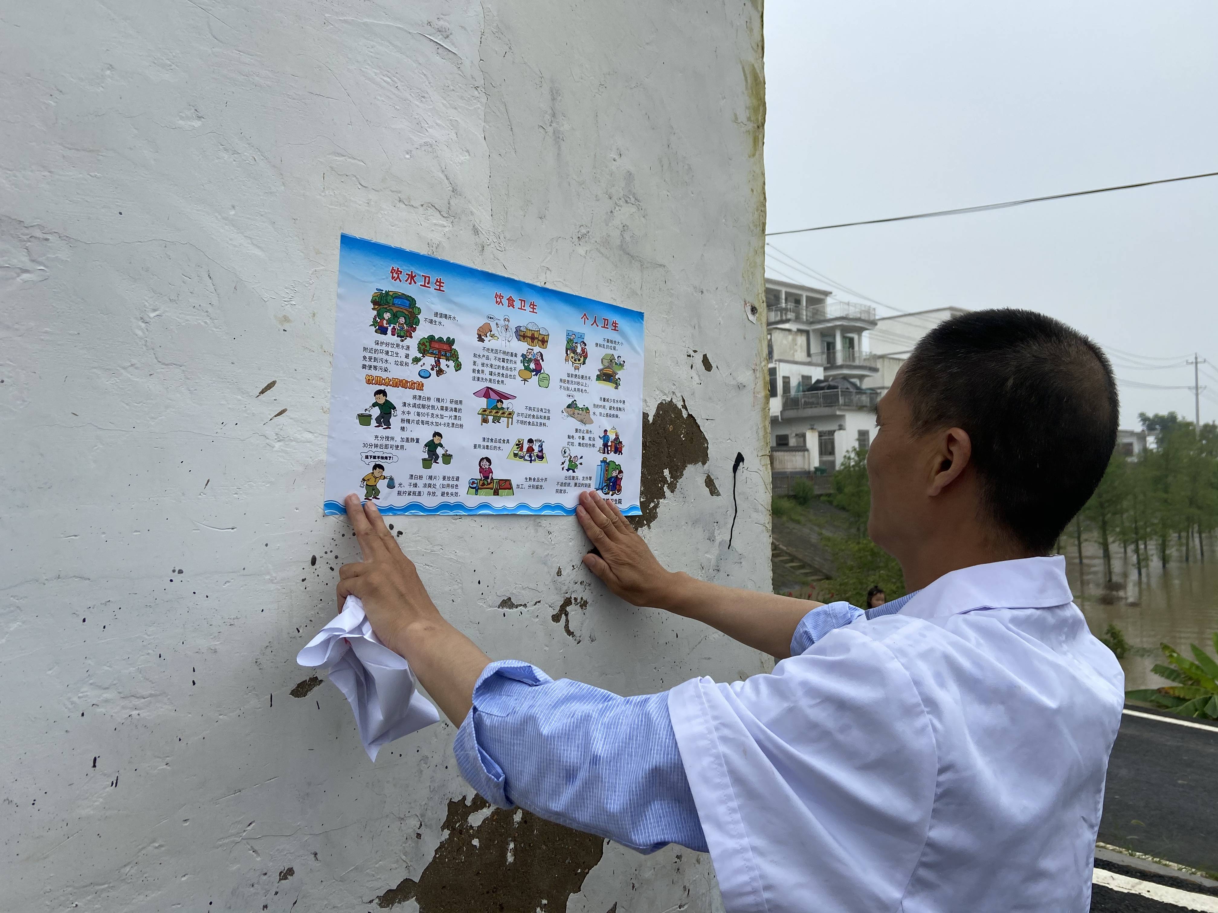 郑台孜|多图直击︱王家坝开闸泄洪，蓄洪区村民：之前抗旱现在抗洪