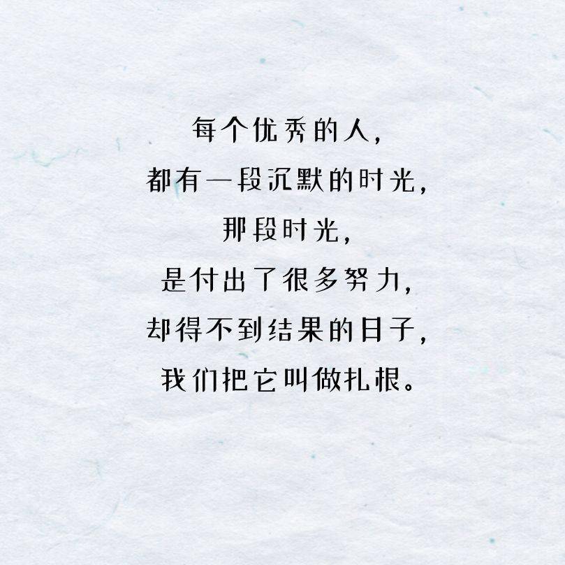 考研人专属头像合集!感觉半只脚已经踏进研究生!