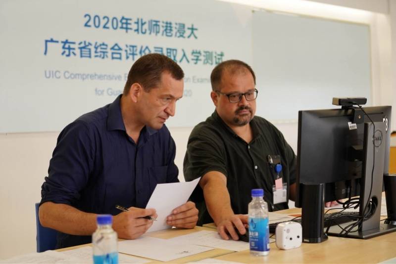 考生|4400人报名仅录取350人！UIC综合评价入学测试线上举行