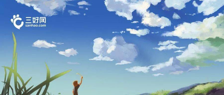 小池多少人口_小池古诗配画图片
