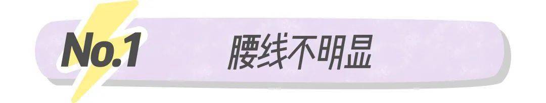 上衣|155穿成168！这些裙子、BM风上衣可以闭眼入！