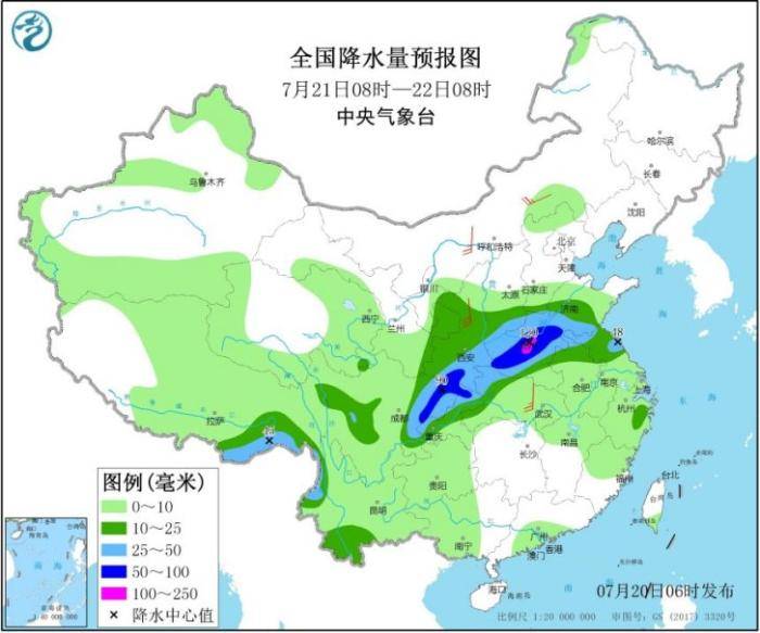 李克强会见巴西联邦共和国总统 李克强会见巴西联邦共和国总统