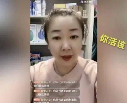 杜海涛|现在的明星是没脑子吗？？？