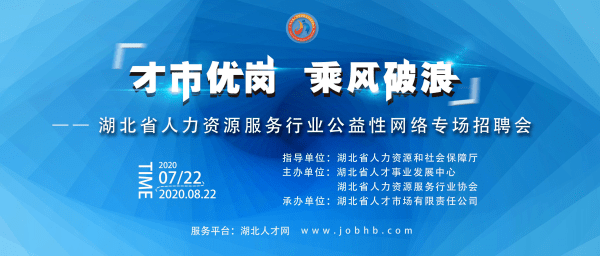 湖北高校招聘_通信专业高校毕业生,快来部队 露一手 ,直接当士官拿工资哦