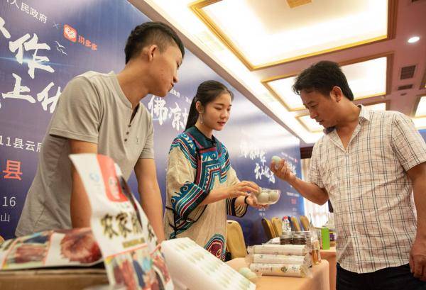 种养殖|高原彝乡：“飞鸡”孵出“致富蛋”