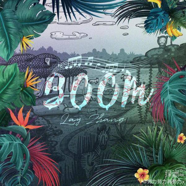 张艺兴|听《莲》，触碰张艺兴的 「前世 · 今生」