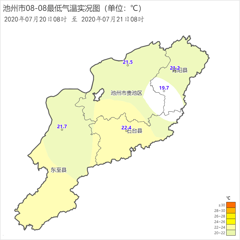 【池州气象】我市天气短暂好转