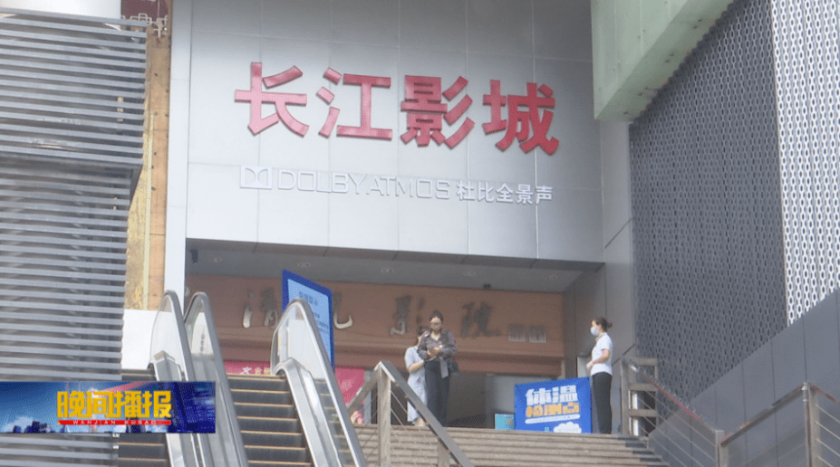 合肥|看电影，今天约了吗？