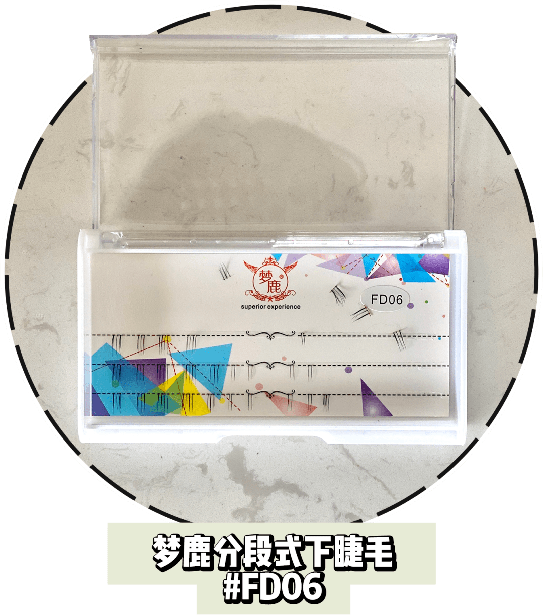 酒儿|这还被嘲长得丑？全网女生都应该来学学她的妆容心机！