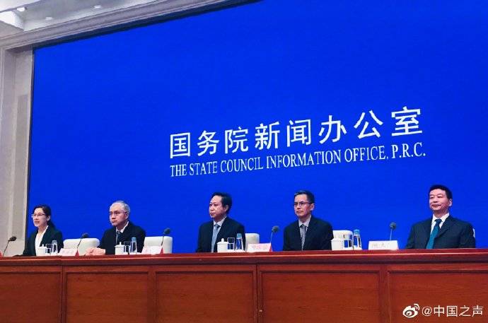 服务|民政部要求规范行业协会商会收费，全面清理取消违法违规收费