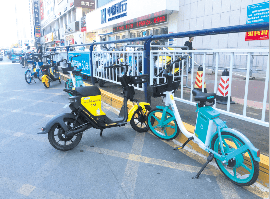 共享单车停放位置规定 8c11af0c1f5d4a8b88902f3858c5d9e6.png