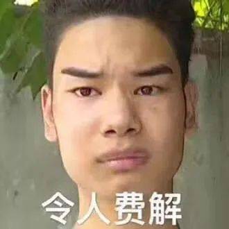 杜海涛|现在的明星是没脑子吗？？？