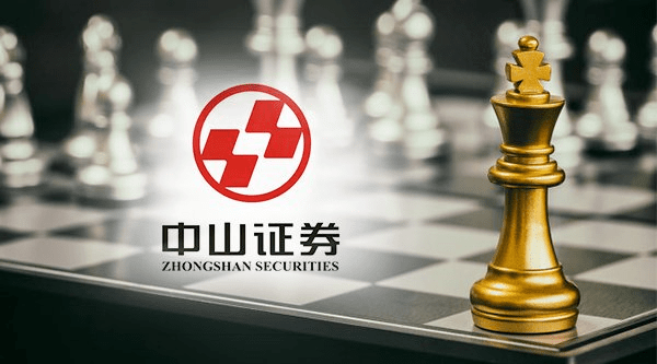 券商|"印章管理混乱"继续发酵!这家券商又有高管将受处罚,此前已有5人收到监管处罚预告