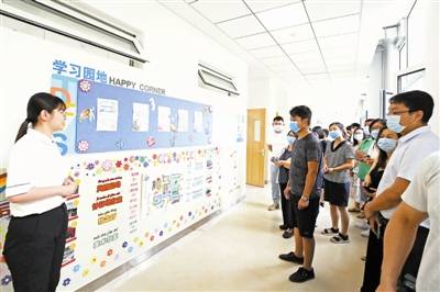 天津|东疆小外9月开学