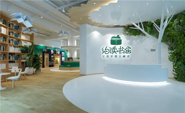 教育|掌阅科技战略投资约读书房 探索K12教育OMO