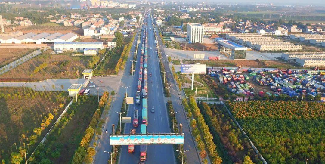 孟州市经济总量_孟州市韩愈小学图片