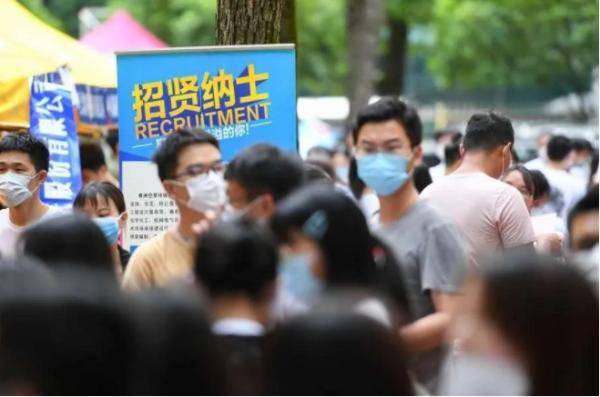 就业率|侠客岛：高校就业率造假就是形式主义