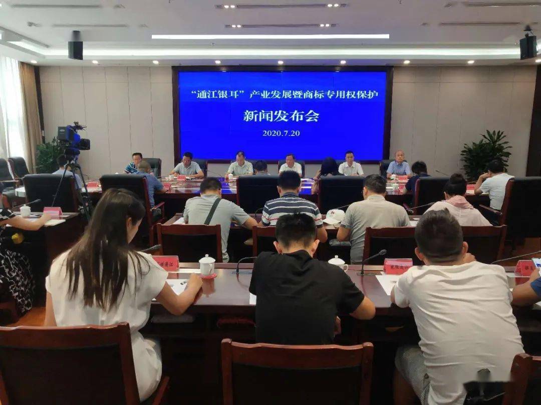 通江县2020gdp_通江县老照片(3)