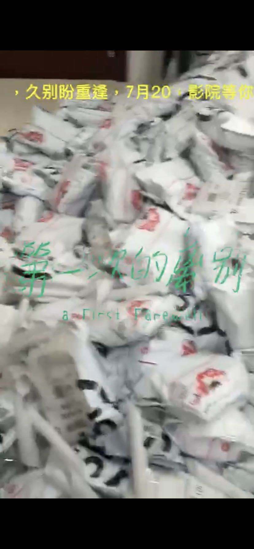 重逢|影院复工第一天，用《第一次的离别》庆祝“重逢”