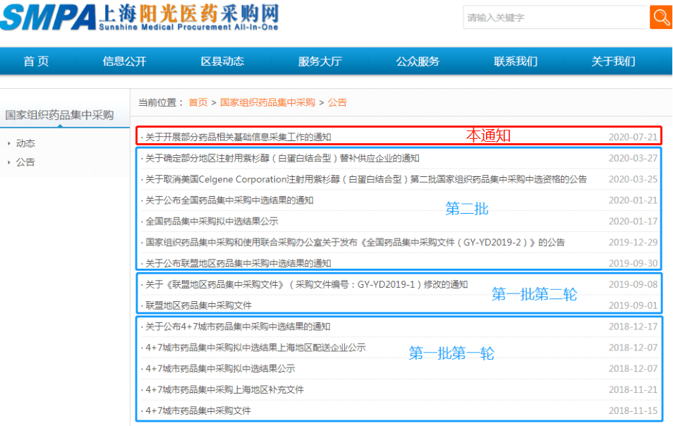 c389871f58e24576bca7643eb2a64ec3.png